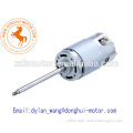 High Quality 220v DC Motor for Mixer and Hair Clipper, 220v dc motor for electric fan
